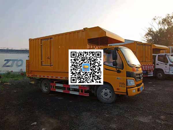 东昌租赁发电车