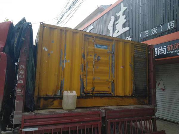 东昌发电机组的结构分析及功能原理