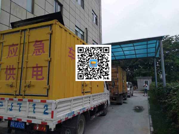 东昌租赁发电机50kw设备需要多大电缆线