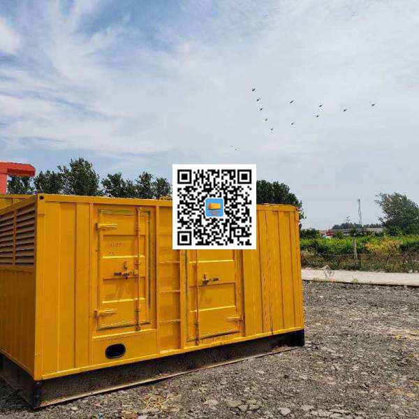 东昌发电机出租发电机电刷的结构与作用是什么