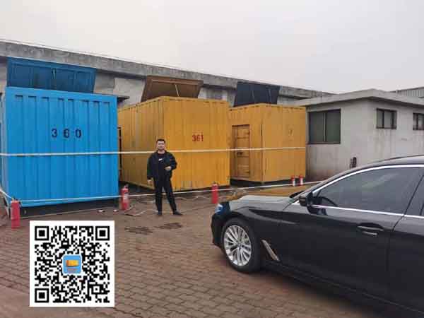 东昌柴油发电机组的维护保养方案