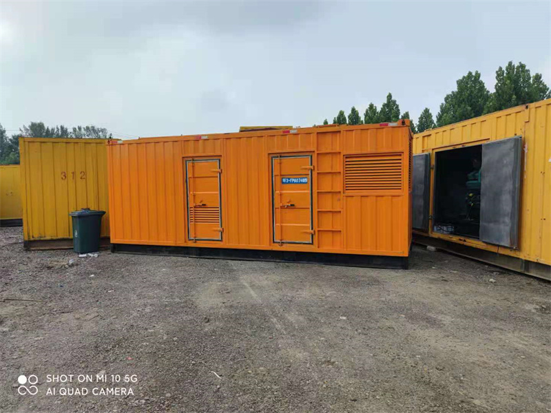 东昌柴油发电机组一般应用到哪些地方？